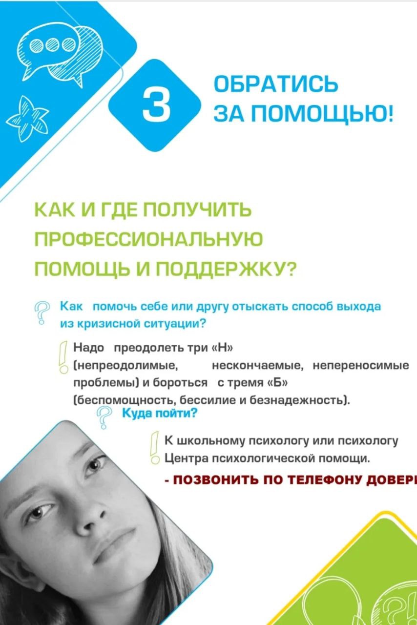 photo 2026 02 15 17 40 48