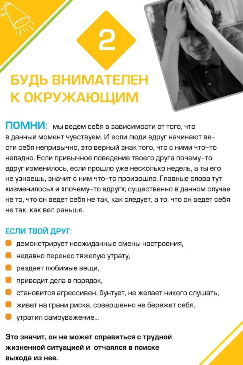 photo 2026 02 15 17 40 53