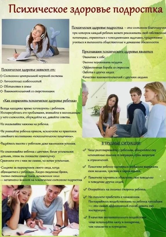 photo 2026 02 15 17 40 58